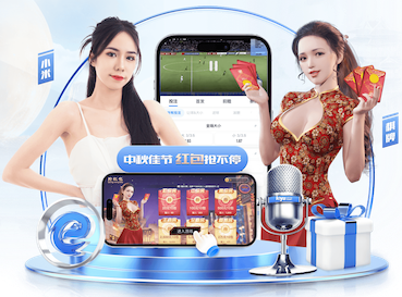 开云体育中国官方网站-领先在线体育平台-KAIYUN SPORT